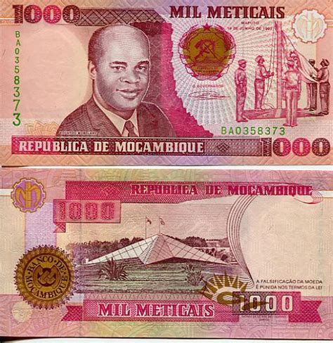 Mozambique Nr 135 Banknotenversand