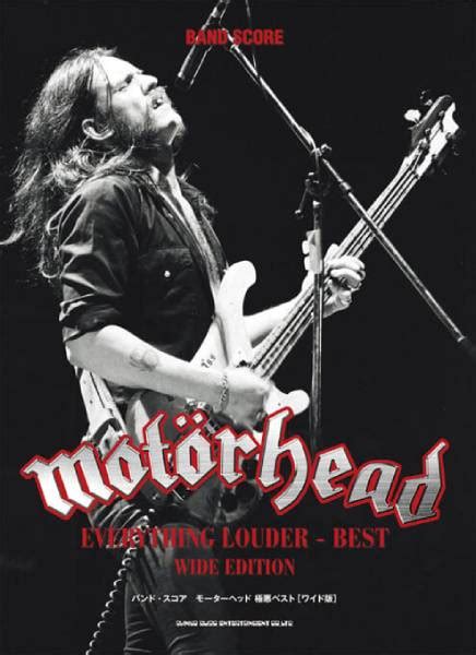 MOTÖRHEADのベストスコアが約25年振りに奇跡の復刻 BOOKS BURRN ONLINE