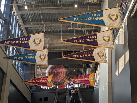 es  field hokkaido hokkaido nippon ham fighters