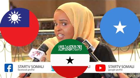 Somaliland Inay Dal Kale Xidhiid La Samayso Cid U Karta Ma Jirto Xog