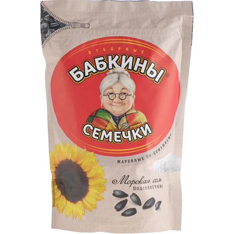 Семечки подсолнечника «Бабкины семечки» с морской солью, 300 г купить в ...