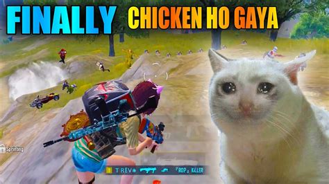 Finally CHICKEN DINNER Ho Gaya TREVO GAMING FUNNY GAMEPLAY