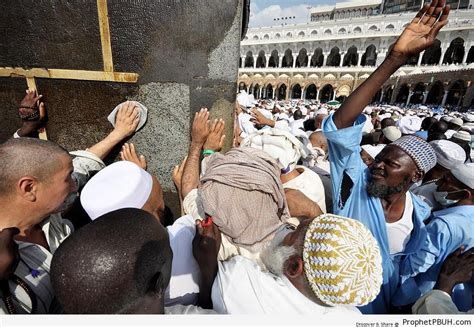 Photo Of The Yemeni Corner Of The Kaba Al Masjid Al Haram In Makkah