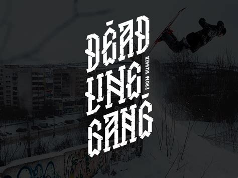 Dead Line Gang By Arseniy Mehovnikov On Dribbble