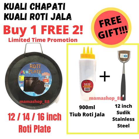 12 14 16 Kuali Capati Hitam Kuali Roti Jala Roti Plate Kuali Leper Hot Plate Shopee Malaysia