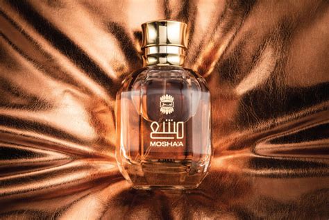 Ajmal Perfumes Dubai Exquisite Fragrances Circle Mall