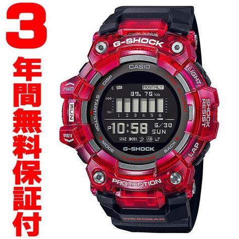 国内正規品 GBD 100SM 4A1JF カシオ CASIO Bluetooth 腕時計 G SHOCK G ショック メンズ G