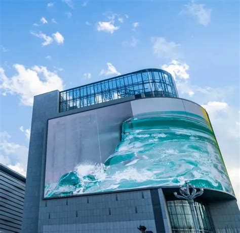 P5 Outdoor Waterproof Advertising Building Billboard Naked Eye 3D LED