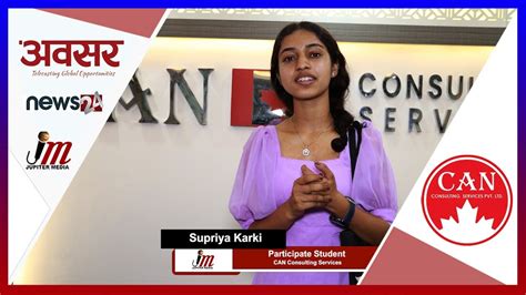 Supriya Karki Participate Student Can Consulting Services YouTube