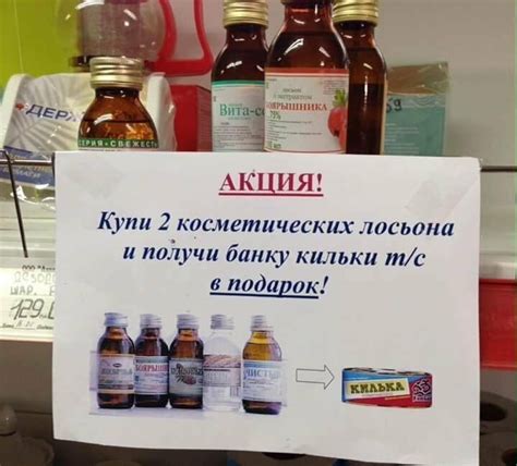 Типичные будни наших нищебродов / Всё самое лучшее из интернета