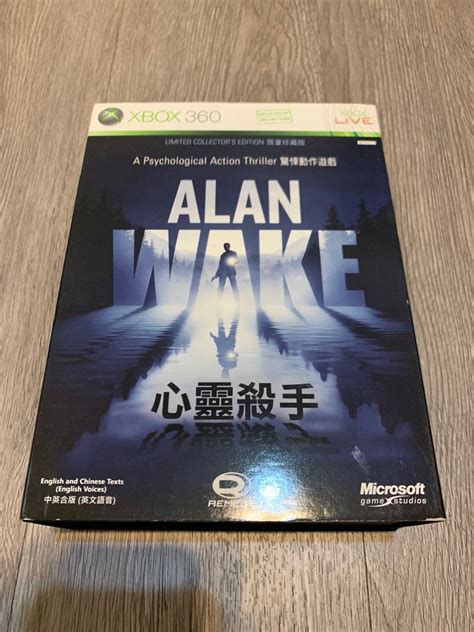 Xbox Alan Wake Limited Collectors Edition