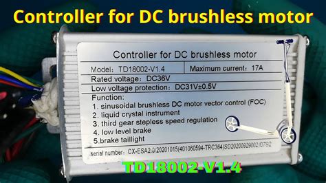 Controller For DC Brushless Motor DC36V 17A TD18002 V1 4 YouTube