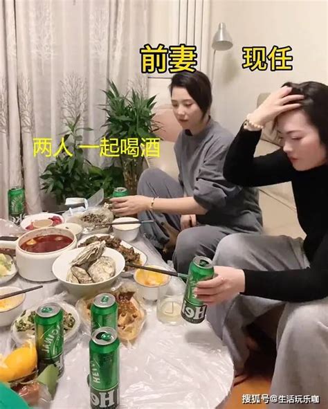 男子谁都惹不起：江苏一女子和老公前妻处成闺蜜，两人喝酒逛街