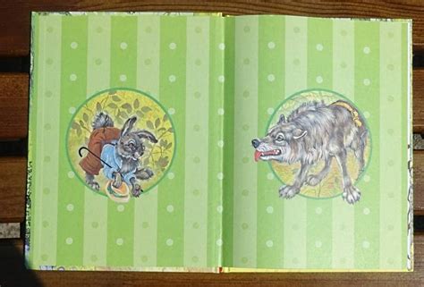 Книга: Лесные истории - Тамара Крюкова. Купить книгу, читать рецензии ...