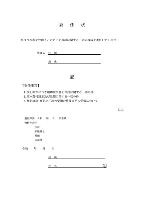 qbpsbg