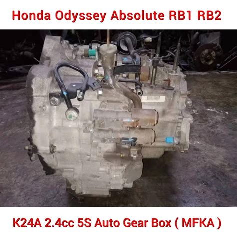 Honda Odyssey Absolute RB1 RB2 K24A RBB 2 4 Auto Gearbox MFKA