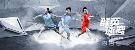 Li-Ning Online Shop®
