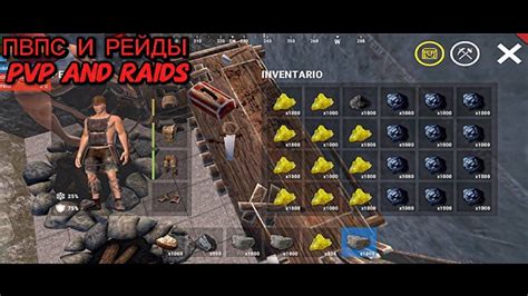 PVP RAIDS IN PRIME ПВП И РЕЙДЫ В OXIDE SURVIVAL ISLAND