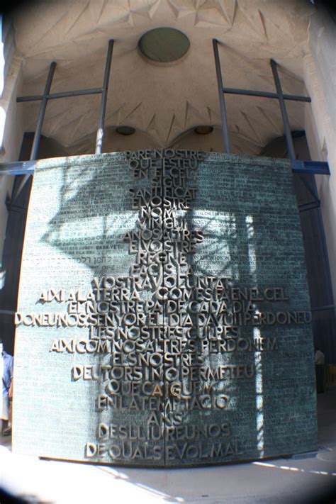 Puerta de la Eucaristía Pórtico de la Fachada de la Gloria