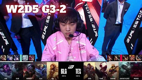 Blg Vs Tes Game 2 Week 2 Day 5 Lpl Summer 2024 Bilibili Gaming Vs