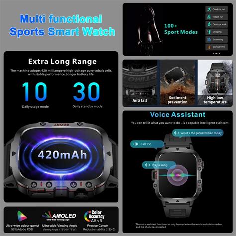 Купить тактические умные часы с GPS Corband OutDoor в Украине