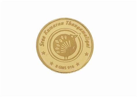 8 Gram 22kt Gold Coin 916 Purity Sree Kumaran Thangamaligai