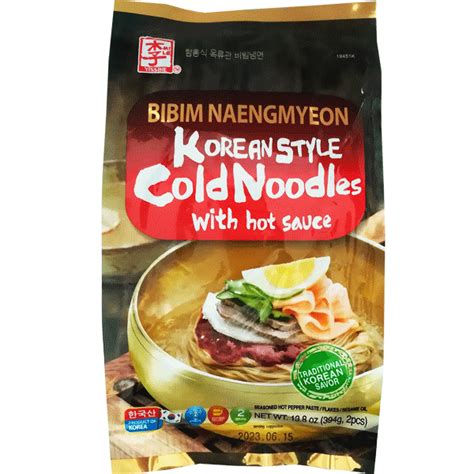 Yissine Bibim Naengmyeon Korean Style Cold Noodles With Hot Sauce 2