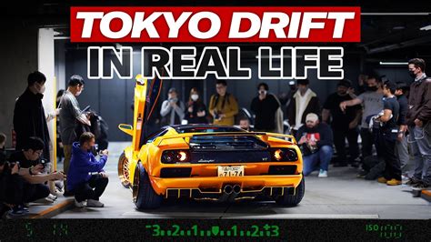 Tokyo Drift In Real Life Underground Car Meet Downtown Tokyo