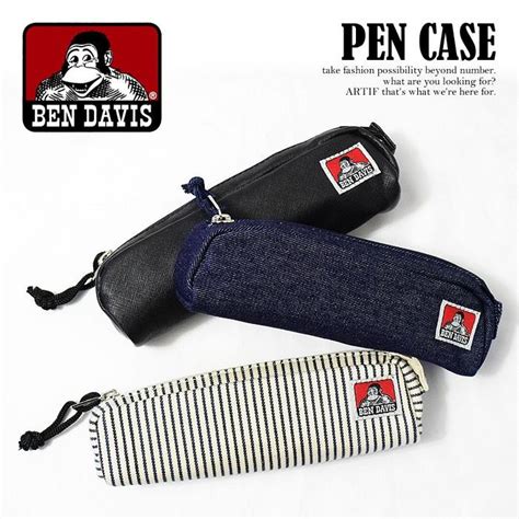 BEN DAVIS ベンデイビス ペンケース 筆箱 筆入れ PEN CASE メンズ おしゃれ bdw 9033a ARTIF