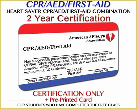 Free Printable Printable Cpr Card