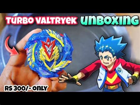 Turbo Valtryek Beyblade Unboxing And Review L Cho Z Valtryek Unboxing