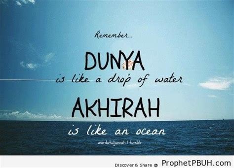 Dunya Vs. Akhirah – Islamic Quotes About Akhirah (The Hereafter ...