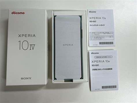 ムスビー｜【ポケットモール】新品未使用 Docomo Xperia 10 Iv So 52c ミント【xperia 10 Iv So 52c