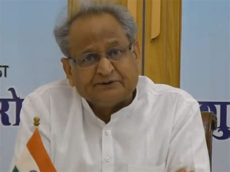 Ashok Gehlot Rajasthan Cm Ashok Gehlot Attack On Bjp Party