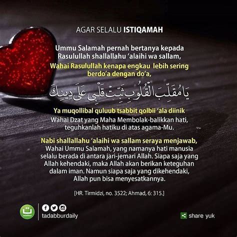 Doa Nabi Kepada Ummu Salamah Doa Ditimpa Musibah Doa Ummu Salamah