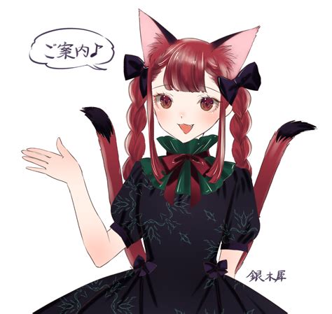 Safebooru 1girl 3 D Animal Ear Fluff Animal Ears Arm Behind Back