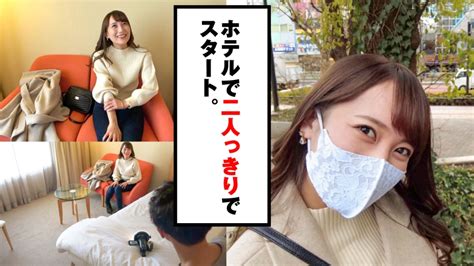 Mag 006 Av女優のホントのsex見せて下さい 倉多まお Javbus