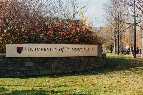 UPenn To Launch First Master's Program In AI For Ivy League