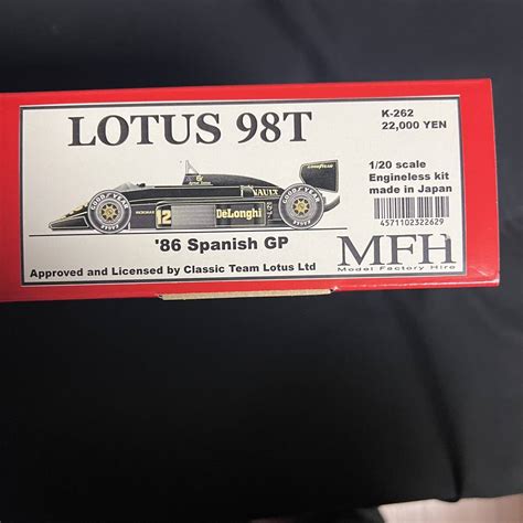 Model Factory Hiro Mfh T Lotus T Mfh