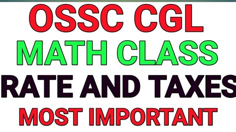 Ossc Cgl Math Class RATE AND TAXES LECTURE1 YouTube