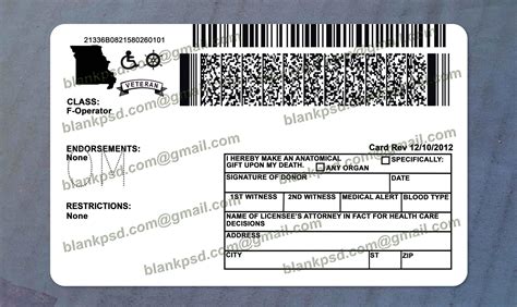 Missouri Drivers License Template New V1 - Blank PSD
