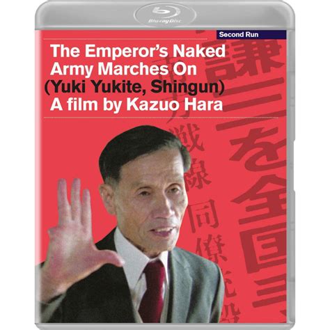 The Emperor S Naked Army Marches On Blu Ray