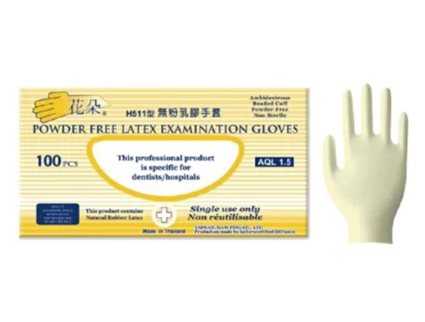 laboratory gloves