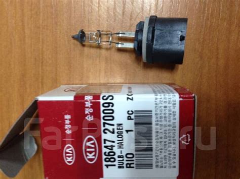 Лампочка H27 (880) (12v) Bongo3, Porter, STRX, Actyon 1864727009S ...