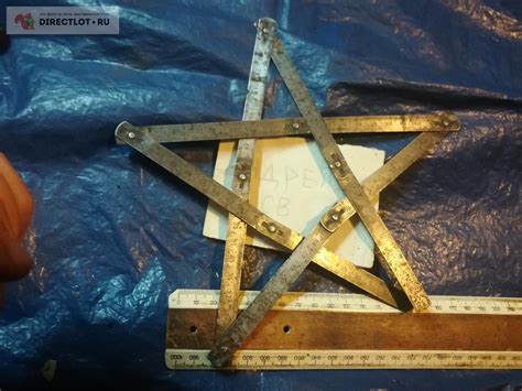 складной метр купить в Омске цена 50,00 Р на DIRECTLOT.RU ...