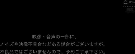 Jyma 003 夫の上司や同僚と浮気するkカップ＆デカ尻すけべ奥様 寝取られ肉感ボディ巨乳尻マゾ妻 バスト108cm×ヒップ100cmの豊満