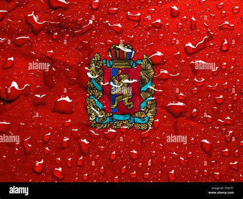 Flag Krasnoyarsk Rain Drops Hi Res Stock Photography And Images Alamy