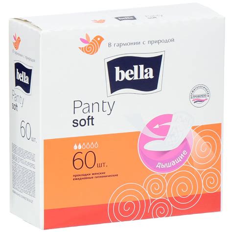 Прокладки женские Bella, Panty Soft, ежедневные, 60 шт, BE-021-RN60-096 ...