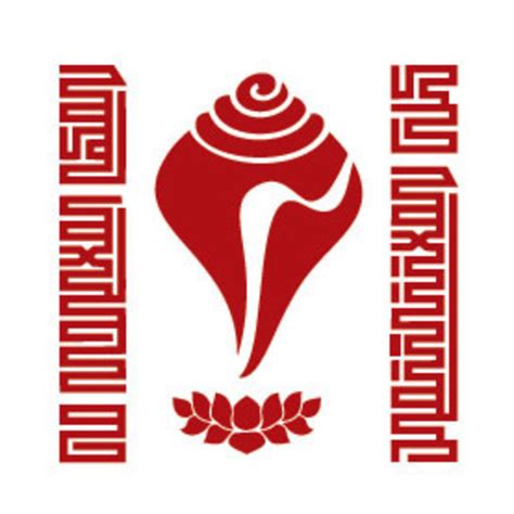munkhtsetseg ochirpurev researcher research institute  culture