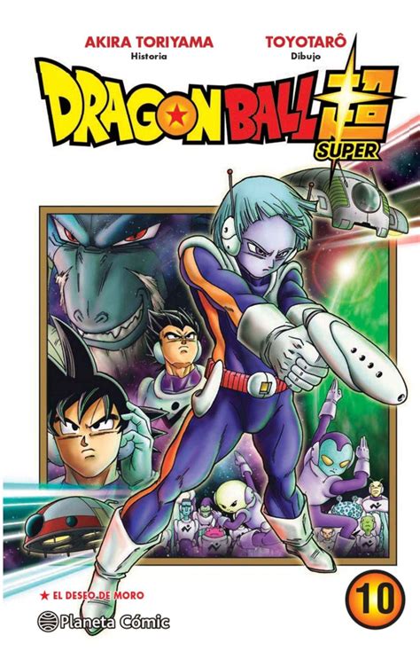 Dragon Ball Super N Futurama Comics